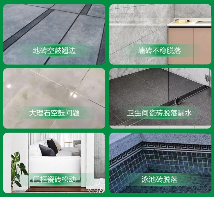 鹤壁瓷砖空鼓维修公司分享下旧房翻新时，原瓷砖基层处理不到位可能会导致的问题